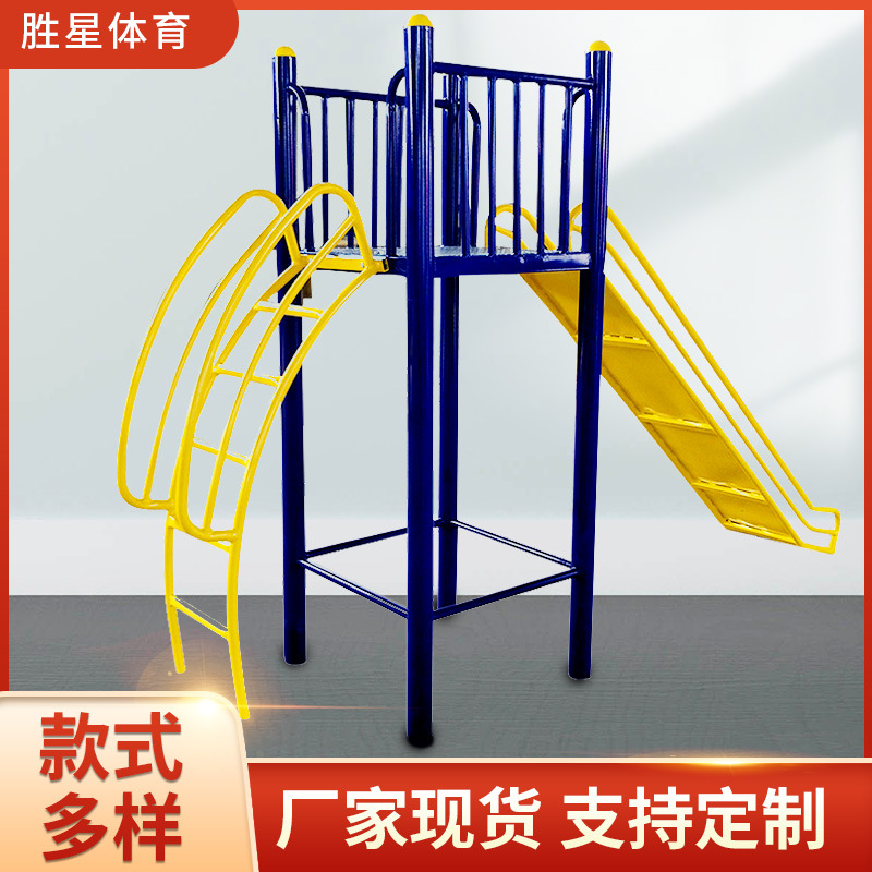 昌吉回族自治州社区健身器材小区健身器材 - 方案
